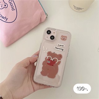 เคสใส เคสใสลายการ์ตูน 🐻ใสปุ่มเงินลายหมีใส่แว่นขาว