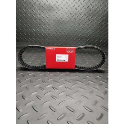 เข็มขัด Van (ไดรฟ์เข็มขัด) – Vario 125 FI - 23100KZR601