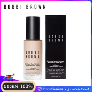 [ของแท้ 100%]  BOBBI BROWN/ บาร์บี้ บราวน์ เคลียร์ เมคอัพ ลิควิด ฟาวเดชั่น / 30ml  ควบคุมความมันได้ยาวนาน