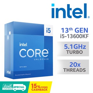 CPU (ซีพียู) INTEL CORE I5-13600KF 3.5 GHz (SOCKET LGA 1700) รับประกัน 3 - Y