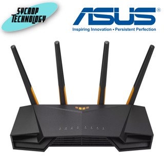 เราเตอร์ ROUTER ASUS ROUTER RT-AX3000 V2 DUAL BAND WIFI6 ประกันศูนย์ เช็คสินค้าก่อนสั่งซื้อ