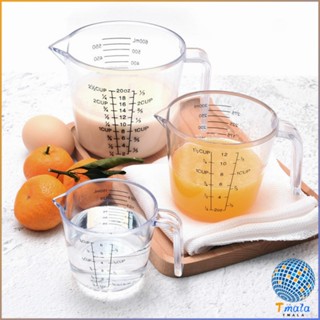 Tmala เหยือกตวง ถ้วยตวง ทนร้อน ถ้วยตวงพลาสติก มีด้ามจับ  Graduated measuring cup