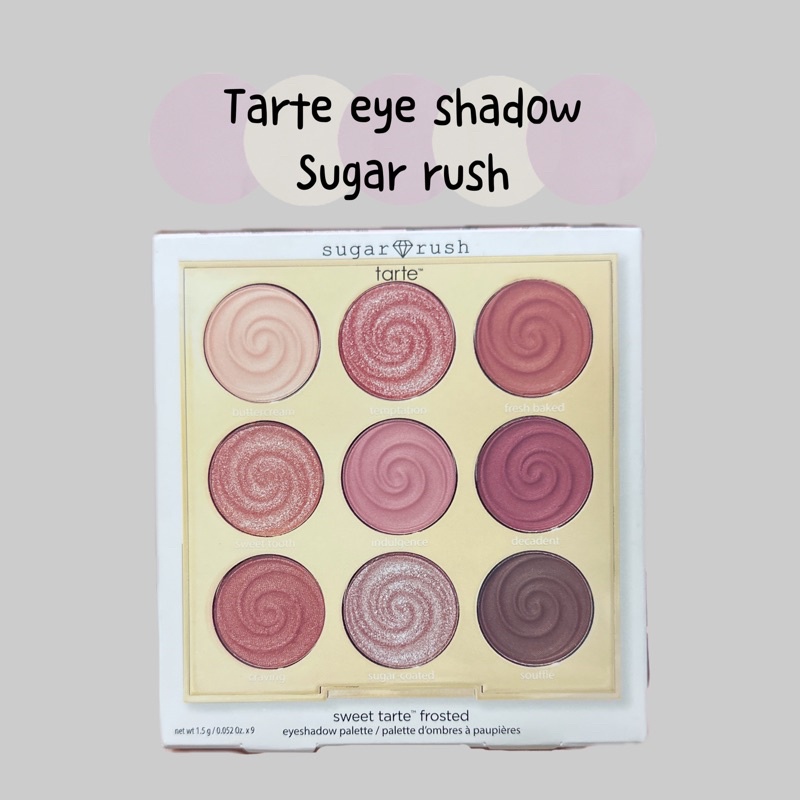 sweet tarte™ Double shot & frosted eyeshadow palette พาเลทแต่งตา Tarte