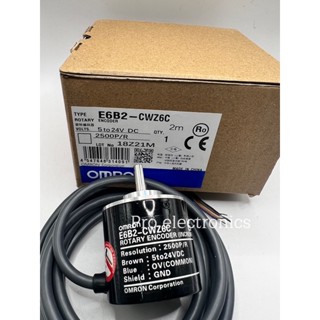 E6B2-CWZ6C ENCODER ROTARY 5to24V DC 2500P/R &lt;ของใหม่&gt;พร้อมกล่อง ส่งจากไทย🇹🇭