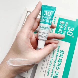โปร 2แถม1 ส่งฟรี‼️ ครีมกิมจิ kimchi ครีมรักษาฝ้า ครีมลดรอยดำ รอยแดง ช่วยบำรุงผิวให้กระจ่างใส