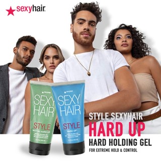 Sexy Hair Style Hard Up ล็อคผมอยู่ทรงทั้งวัน เพิ่มวอลลุ่ม ไม่แข็งกระด้าง ขนาด150ml