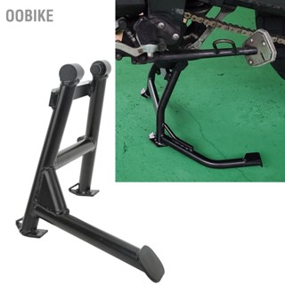 Oobike ขาตั้งล้อรถจักรยานยนต์ แบบพกพา ทําความสะอาดง่าย แบบเปลี่ยน สําหรับ Suzuki V‐Strom Dl650 Dl650Xt