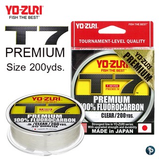 สาย YO-ZURI T7 PREMIUM ยาว 200yds.