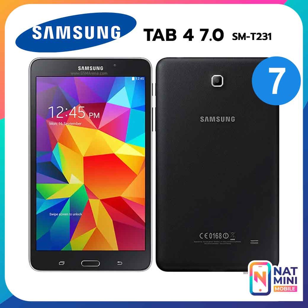 Samsung Galaxr Tab 4 7.0 (SM-T231) สินค้ามือสอง สภาพสวย ใช้งานปกติ