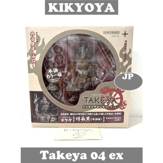 Revoltech Takeya 04EX Zouchouten (Virudhaka) Wooden Style JP