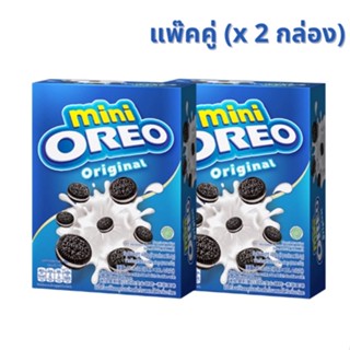 โอรีโอมินิ ออริจินอลคุกกี้แซนวิชรสช็อกโกแลตสอดไส้ครีมกลิ่นวานิลลา Oreo Mini 40.8g x 2boxes