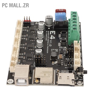 Pc Mall.Zr เมนบอร์ดเครื่องพิมพ์ 3D 240Mhz 12V เป็น 24V รองรับ Wifi บลูทูธ E4 V1.0 Esp32