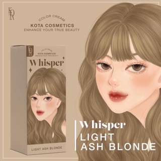 ❗️สีwhisper❗️สีย้อมผมแท้ออแกนิค KOTA COSMETIC