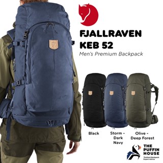 Fjallrevan Keb 52 เป้เดินป่าแบบพรีเมี่ยมระบบหลังทำจากไม้ เปิดหน้าได้กว้าง ขนาด 52 ลิตร สำหรับผู้ชายโดยเฉพาะ