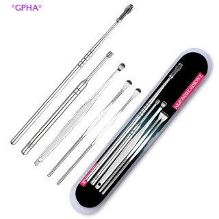 GPHA&gt; 5pcs/set Ear Wax Pickers Stainless Steel Earpick Wax Remover Ear Clean Tool new