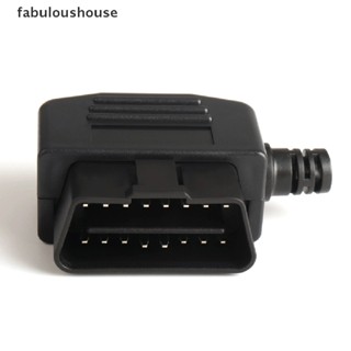 [fabuloushouse] ใหม่ พร้อมส่ง อะแดปเตอร์ซ็อกเก็ตเชื่อมต่อ GPS OBD2 16 Pin ตัวผู้ พร้อมสกรู