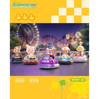 ❣️พร้อมส่ง...แบบยกกล่อง❣️Pop Mart • POPCAR Bumper Car Series