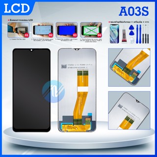 หน้าจอ LCD samsung galaxy A03S A037F Display จอ+ทัช จอพร้อมทัชสกรีน กาแลคซี่ A03S,A037F สามารถเลือกซื้อพร้อมกาว