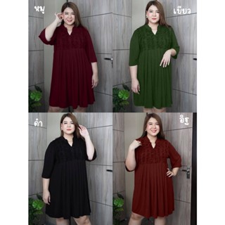 🔥Plussize🔥เดรสคนอ้วน🔥 Freesize : อกก่อนยืด 56 นิ้ว ยืดได้ถึง 70 นิ้ว