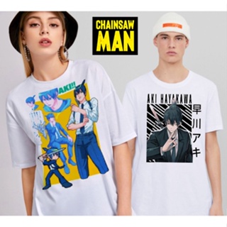 เสือยืดผู้ชาย ↂ✇ↂAnime Shirt CHAINSAW MAN "AKI HAYAKAWA" T-SHIRT DESIGNS SPANDEX CHIBI KOREAN FASHION OVERSIZEDเสื้อยืด