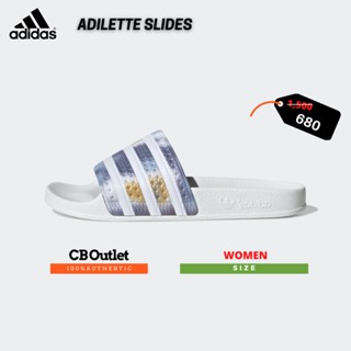 รองเท้าแตะผู้หญิง รองเท้แตะแบบสวม  ADIDAS ADILETTE SLIDES H00151