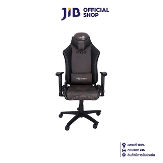 AEROCOOL GAMING CHAIR (เก้าอี้เกมมิ่ง) GAMING KNIGHT IRON BLACK (KNIGHT-IB) (สินค้าต้องประกอบก่อนใช้งาน)