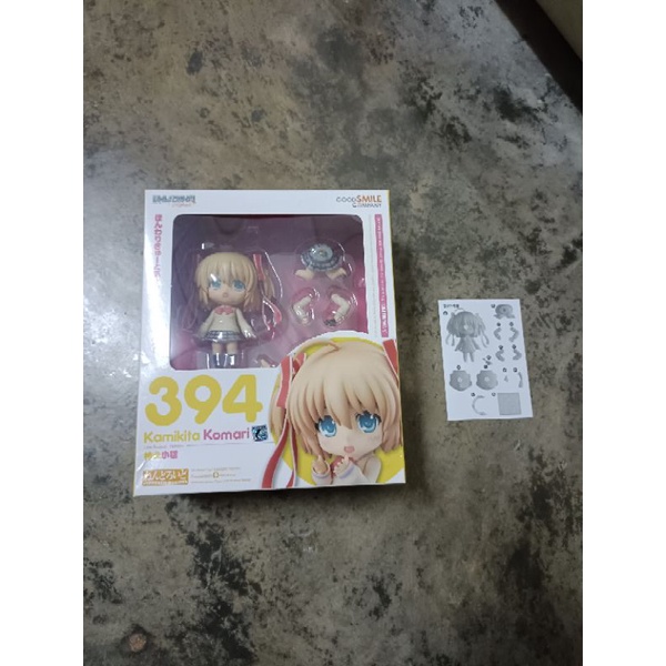 nendoroid 394 komari kamikita