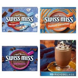 Swiss Miss Hot Cocoa เครื่องดื่มโกโก้เข้มข้น นำเข้า USA