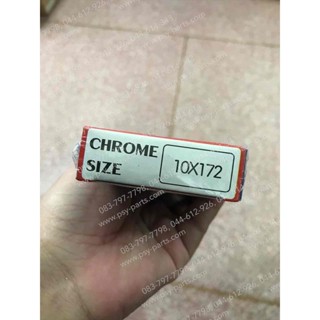 ซี่ลวดชุด 10*172 ชุบโครเมี่ยม, CG 110 (หน้า=หลัง), JX 110 (หน้า=หลัง), JR 120 (ล้อหน้า)