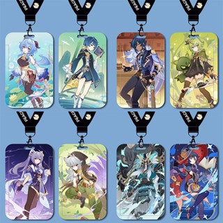 Genshin Impact card set Genius Invokation TCG new Keqing key ring Kamisato Ayaka game Ganyu student Yoimiya bus pass Collei lanyard Diona anime Fischl animation ACGN Diluc protective case Mona