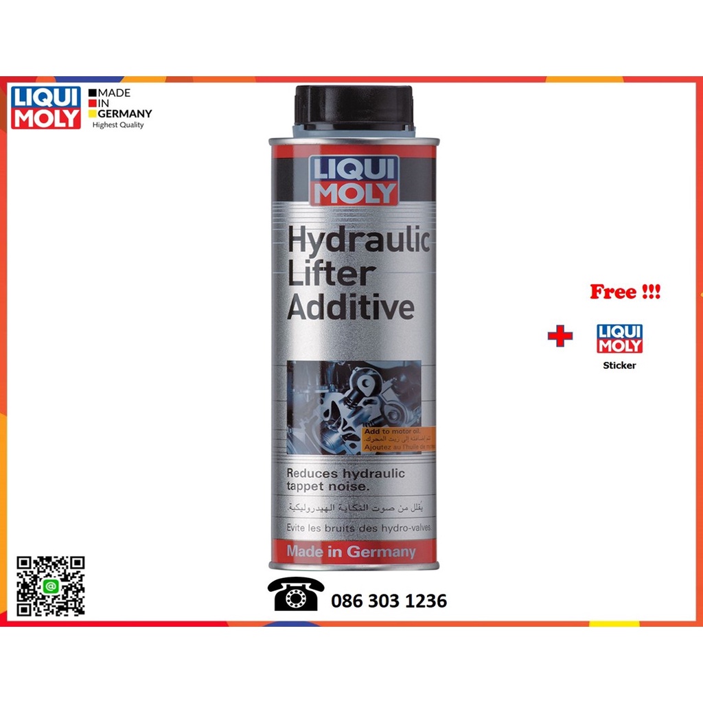 Liqui Moly น้ำยาลดเสียงวาล์วไฮดรอลิกลิฟตท์เตอร์ (Hydraulic Lifter Valve) 300 ml.