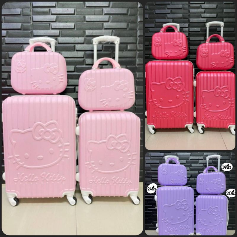 พร้อมส่ง กระเป๋าเดินทาง ล้อลาก คิตตี้น่ารัก 14 20 24 นิ้ว / เซ็ตคู่(ล้อลาก+หูหิ้ว) 14+20" ,14+24"