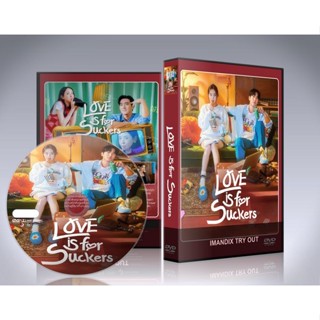 ซีรี่ย์เกาหลี Love is For Suckers (2022) ภารกิจรักกระชากเรตติ้ง DVD 4 แผ่นจบ.(ซับไทย)