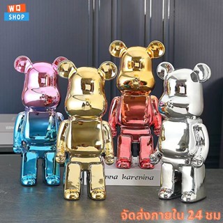 Bearbrick กระปุกออมสิน กระปุกออมสินใหญ่ กระปุกออมสินใส กระปุกออมสินน่ารัก ของชำร่วย ของแจกเด็ก ชุบเซรามิค