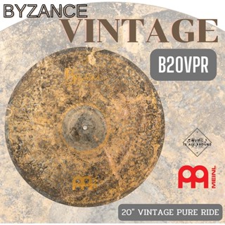 ฉาบ MEINL series BYZANCE VINTAGE ขนาด 20" VINTAGE PURE RIDE - B20VPR