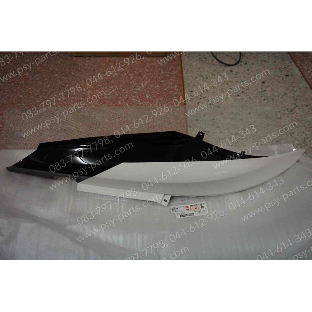 ฝาครอบข้างซ้าย MIO 115-I แท้ๆ สีขาว/ดำ 54S-F1711-00-0X + ฝาครอบข้างขวา MIO 115-I แท้ๆ สีขาว/ดำ 54S-F