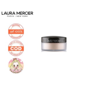 ของแท้/เก็บปลายทาง/พร้อมส่ง Laura Mercier Translucent Setting Powder 1g. ไม่มีกล่อง