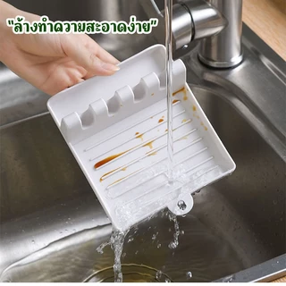 Marino Home ที่วางทัพพี ที่วางฝาหม้อ วัสดุพลาสติก แพ็ค 2 ชิ้น No.Y1171