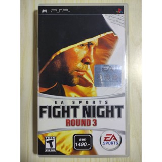 (มือ2) PSP​ -​ Fight Night Round 3​ (Z3)​