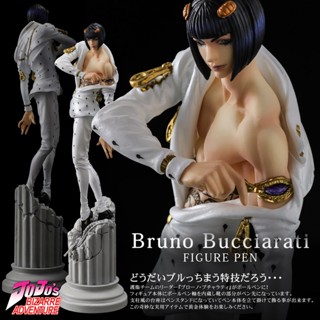 Figure ฟิกเกอร์ JoJo`s Bizarre Adventure Part V โจโจ้ ล่าข้ามศตวรรษ Bruno Bucciarati บรูโน่ บูจาราตี้ Ballpoint Pen