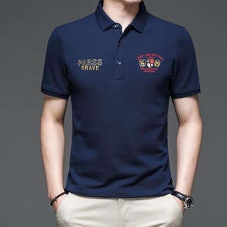 เสื้อโปโลสมาร์ท สีพื้น POLO SMART