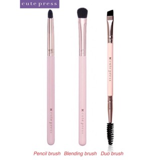 แปรงแต่งหน้า คิวท์เพลส Cute Press Rose Gold Edition Brush Blening,Duo Brow,Pencil Brush