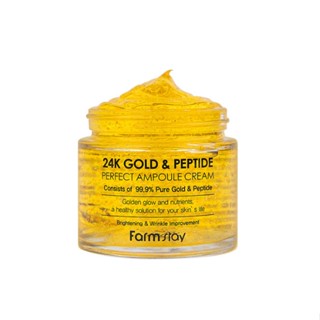 [Farmstay] ครีมทองคํา 24K &amp; Peptide Perfect Ampoule 80 มล.