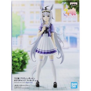 [ส่งจากญี่ปุ่น] Oguri Cap Uma Musume Pretty Derby Figure Figure L04786107