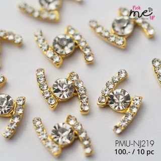 จิวติดเล็บ อะไหล่ติดเล็บ เพชรติดเล็บ Nail Jewelry  NJ219