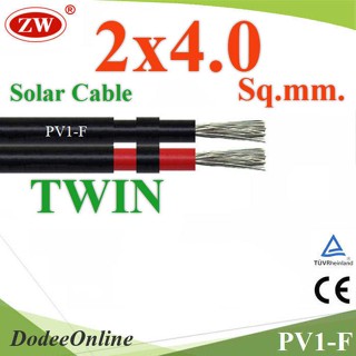 .สายไฟ Solar DC สำหรับ โซล่าเซลล์ PV1-F 2x4.0 mm2 เส้นคู่ (..  DD