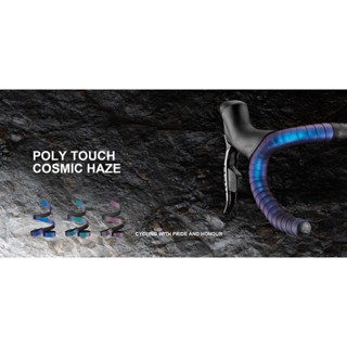 ผ้าพันแฮนด์เสือหมอบ Ciclovation Advanced Leather Touch - Cosmic Haze