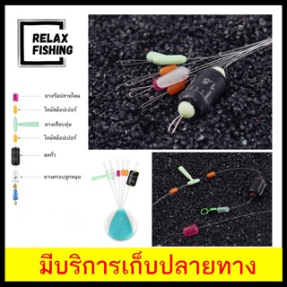 เหยื่อตกปลานิล GW มูซาชิ  ขนาด150 กรัม