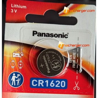 CR1620 PANASONIC ถ่านลิเทียม แบ่งขาย จำนวน 1 ก้อน สินค้าของแท้จากศูนย์พานาโซนิคไทย