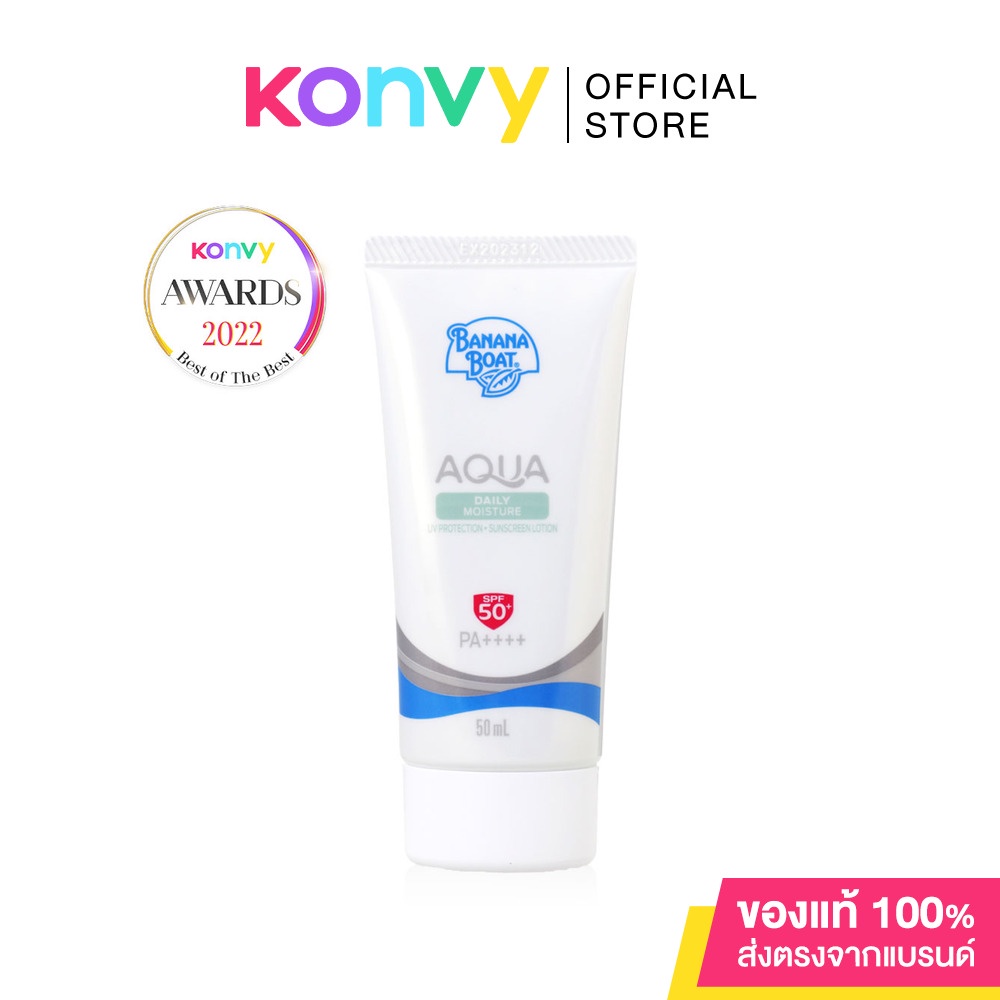 Banana Boat Aqua Daily Moisture UV Protection Sunscreen Lotion SPF50PA
